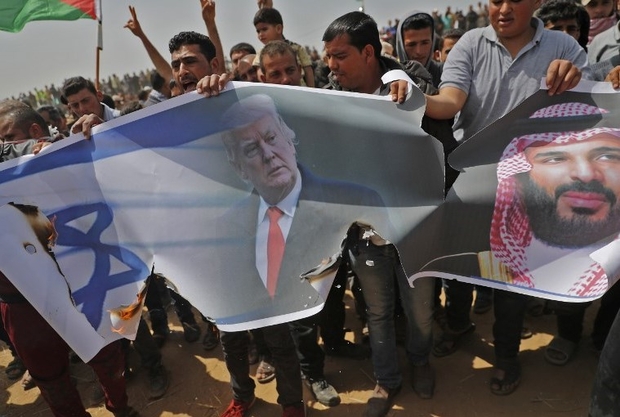 PALESTINIAN-GAZA-ISRAEL-CONFLICT-PROTEST